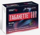 Табакетте 1,5 мг 100шт. таблетки покрытые пленочной оболочкой  в Москве оптом купить