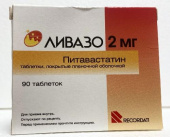 Ливазо 2 мг 90 шт. (Питавастатин) таблетки в Москве оптом купить Ливазо 2 мг 90 шт. (Питавастатин) таблетки в Москве оптом купить