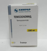 Темозоломид 180 мг капсулы 5 шт. Исследовательский Институт Химического Разнообразия (ИИХР) купить, оптом, цена, доставка, отзывы, Темозоломид 180 мг капсулы 5 шт. Исследовательский Институт Химического Разнообразия (ИИХР) инструкция по применению