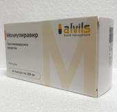 Молнупиравир 200 мг 40 шт. капсулы Озон Россия в Москве оптом купить