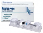 Хиалубрикс 30 мг/ 2 мл раствор для внутрисуставного введения 3 шт. в Москве оптом купить