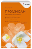 Промисан капсулы 60 шт. купить в Москве оптом Промисан капсулы 60 шт. купить, в Москве, оптом, цена