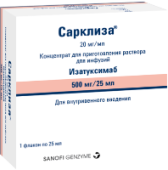 Сарклиза 20 мг/мл 25 мл 1 шт. (Изатуксимаб) концентрат для приготовления раствора для инфузий купить, оптом, цена, доставка, отзывы, Сарклиза 20 мг/мл 25 мл 1 шт. (Изатуксимаб) концентрат для приготовления раствора для инфузий инструкция по применению
