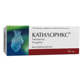 Катилорикс 90 мг 170 шт. (Тикагрелор) таблетки, покрытые пленочной оболочкой в Москве оптом купить