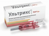 Ультрикс вакцина гриппозная инактивированная расщепленная в Москве оптом купить