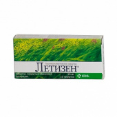 Летизен в Москве оптом купить Летизен в Москве оптом купить