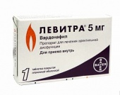 Левитра в Москве оптом купить