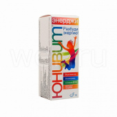 Юнивит Энерджи купить, в Москве, оптом, цена