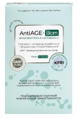 Антиэйдж-биом 30 шт. пакет-саше порошок массой 1,5 г AntiAGE Biom купить в Москве оптом Антиэйдж-биом 30 шт. пакет-саше порошок массой 1,5 г AntiAGE Biom купить, в Москве, оптом, цена