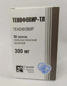 Тенофовир -ТЛ 300 мг 30 шт. таблетки