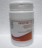 Протуб - 2 100 мг + 150 мг + 20 мг (Изониазид+Рифампицин+Пиридоксин) 100 шт. таблетки в Москве оптом купить