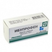 Ибупрофен в Москве оптом купить
