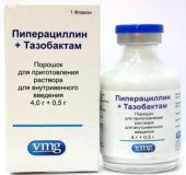 Пиперациллин-Тазобактам 4 г+0,5 г 1шт. порошок для приготовления раствора для внутривенного введения