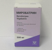 Миробатрин 500 мг (Вигабатрин) 50 шт. таблетки  в Москве оптом купить