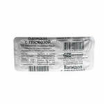 Валидол с глюкозой в Москве оптом купить