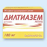 Дилтиазем в Москве оптом купить Дилтиазем в Москве оптом купить
