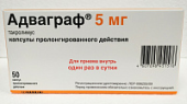 Адваграф 5 мг капсулы 50 шт купить, оптом, цена, доставка, отзывы, Адваграф 5 мг капсулы 50 шт инструкция по применению