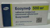 Бозулиф 500 мг 28 шт. (Бозутиниб) таблетки купить, оптом, цена, доставка, отзывы, Бозулиф 500 мг 28 шт. (Бозутиниб) таблетки инструкция по применению