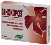 Венокорсет купить в Москве оптом Венокорсет купить, в Москве, оптом, цена
