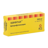 Цифран 500 мг 10 шт. таблетки в Москве оптом купить