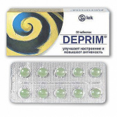 Деприм в Москве оптом купить