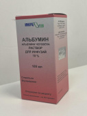 Альбумин 10% 100 мл в Москве оптом