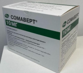 Сомаверт 10 мг 30 шт. (Пэгвисомант) лиофилизат для приготовления раствора для подкожного введения купить в Москве оптом Сомаверт 10 мг 30 шт. (Пэгвисомант) лиофилизат для приготовления раствора для подкожного введения купить, оптом, цена, доставка, отзывы, Сомаверт 10 мг 30 шт. (Пэгвисомант) лиофилизат для приготовления раствора для подкожного введения инструкция по применению