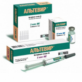 Альтевир 3 млн.ме 5 шт. (Интерферон альфа-2b человеческий рекомбинантный) раствор для инъекций ампулы купить, оптом, цена, доставка, отзывы, Альтевир 3 млн.ме 5 шт. (Интерферон альфа-2b человеческий рекомбинантный) раствор для инъекций ампулы инструкция по применению