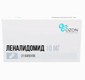 Леналидомид 10 мг 21 шт. капсулы Озон Россия в Москве оптом купить