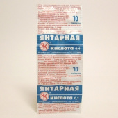 Янтарная кислота купить, в Москве, оптом, цена