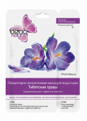 Маски Dizao Тибетские травы купить в Москве оптом