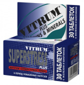 Витрум суперстресс плюс таблетки 30 шт купить, в Москве, оптом, цена