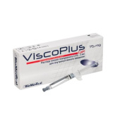 Вископлюс протез синовиальной жидкости (Натрия гиалуронат) 2,5 % 75 мг/3мл шприц в Москве оптом купить