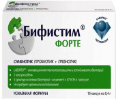 Бифистим Форте 10шт. капсулы купить в Москве оптом Бифистим Форте 10шт. капсулы купить, в Москве, оптом, цена