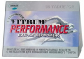 Витрум Перфоменс купить, в Москве, оптом, цена