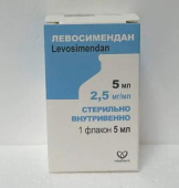 Левосимендан 2,5 мг/мл 5 мл 1 шт. концентрат Фермент Россия в Москве оптом купить