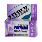 Витрум пренатал форте купить, в Москве, оптом, цена