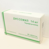Диссемил 14 мг 28 шт. таблетки покрытые пленочной оболочкой мнн Терифлуномид в Москве оптом купить