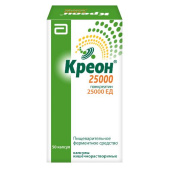 Креон 25000 50 шт. капсулы кишечнорастворимые в Москве оптом купить