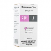 Фторурацил-Тева  раствор 50 мг/мл 5 мл флакон купить, оптом, цена, доставка, отзывы, Фторурацил-Тева  раствор 50 мг/мл 5 мл флакон инструкция по применению
