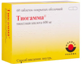 Тиогамма 600 мг 60 шт. таблетки покрытые пленочной оболочкой в Москве оптом купить