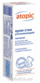 Атопик Крем-стик успокаивающий купить, в Москве, оптом, цена, инструкция по применению, аналоги
