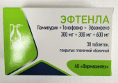 Эфтенла 300 мг+ 300 мг+ 600 мг 30 шт. таблетки в Москве оптом купить