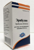 Эрибулин 0,5 мг/мл 2 мл 1 шт. раствор для внутривенного введения Джодас Экспоим (Индия) купить, оптом, цена, доставка, отзывы, Эрибулин 0,5 мг/мл 2 мл 1 шт. раствор для внутривенного введения Джодас Экспоим (Индия) инструкция по применению