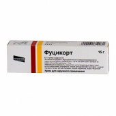 Фуцикорт в Москве оптом купить Фуцикорт в Москве оптом купить