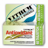 Витрум антиоксидант купить, в Москве, оптом, цена