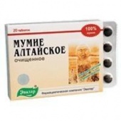 Мумие Золотое Очищенное купить, в Москве, оптом, цена