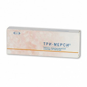 Три-мерси в Москве оптом купить