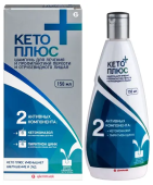Кето плюс шампунь (Кетоконазол + Пиритион цинка) 150 мл в Москве оптом купить