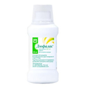 Дюфалак 200 мл сироп в Москве оптом купить
